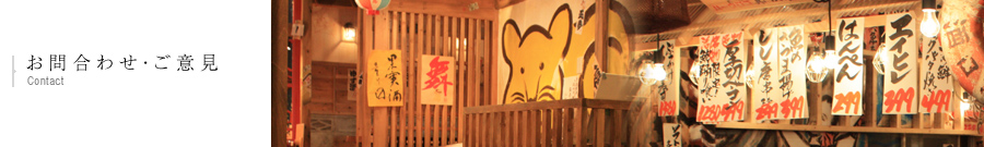 ブランド一覧